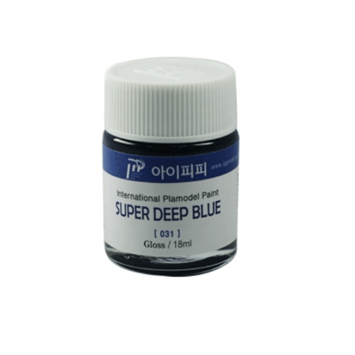 IPP 031 슈퍼 딥 블루 유광 18ml 피니셔즈 동일칼라 마크 투 티탄즈 버전 최고