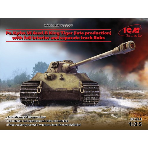 ICM 35364 Pz.Kpfw.VI Ausf.B King Tiger (late production) with full interior, WWII German Heavy Tank