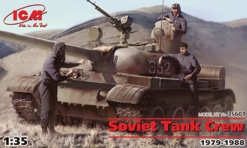 ICM 35601) Soviet Tank Crew (1979-1988) (3 tankmen)