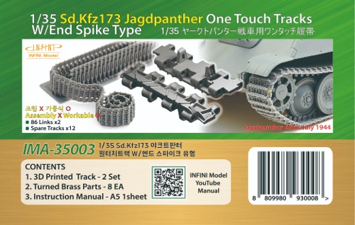 IMA-35003 1/35 Sd.Kfz173 Jagdpanther One Touch Tracks w/End Spike Type