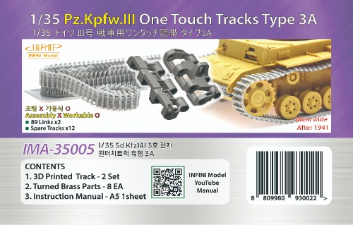 IMA35005 1/35 Pz.Kpfw.III One Touch Tracks Type 3A