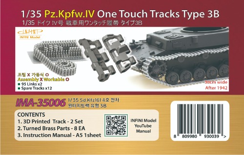 IMA-35006 1/35 Pz.Kpfw.IV One Touch Tracks Type 3B